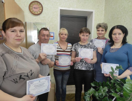Вручение сертификатов Вручение сертификатов.